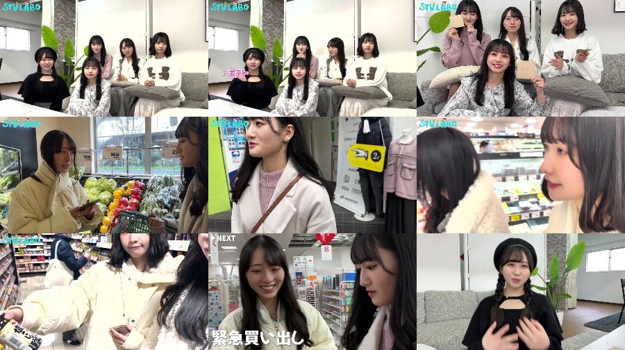 Takao Sayaka, Rissen Momoka, Utsumi Rine