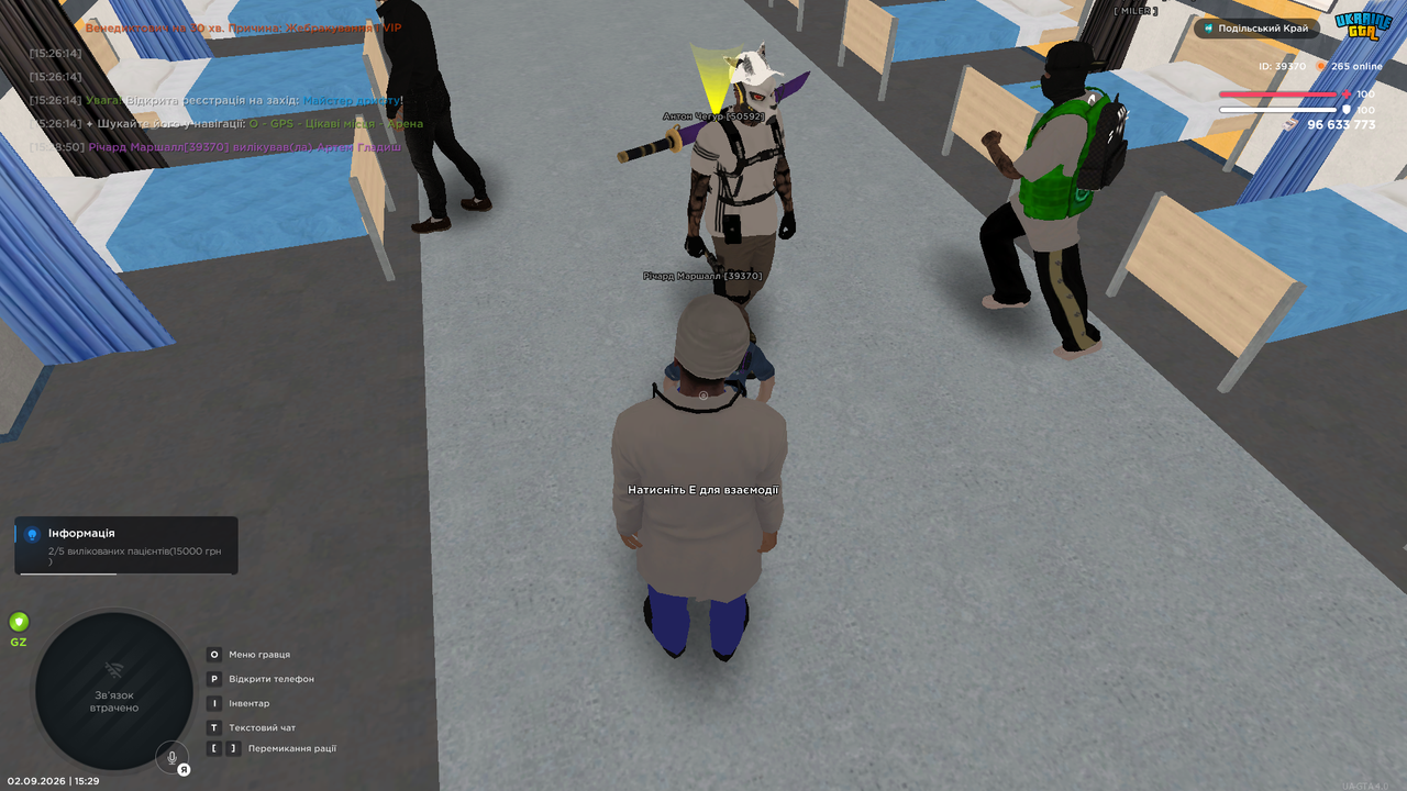 UKRAINE GTA 02 09 2026 15 29 06
