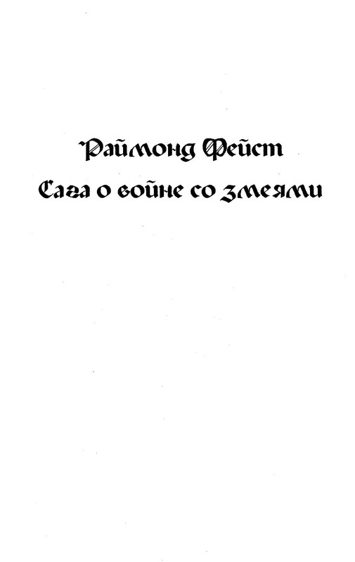 p0583