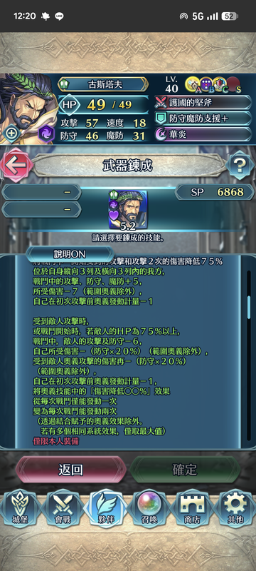 Screenshot 20251105 122019