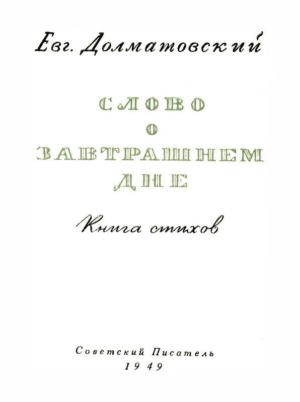 p0002
