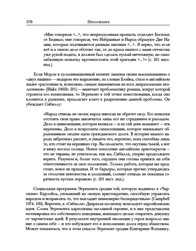 p0676