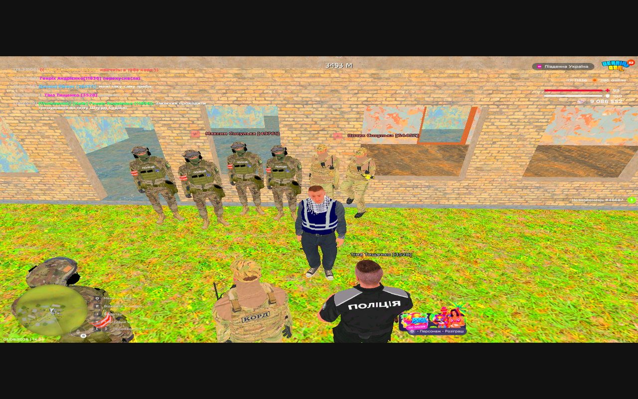 Grand Theft Auto San Andreas Screenshot 2026 08 01 14 25 20 48