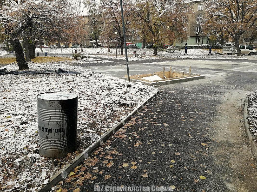 batch_IMG_20181130_112029