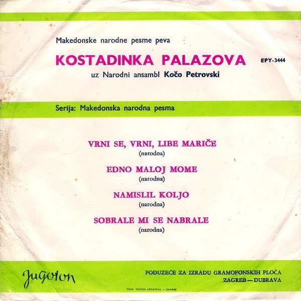 Kostadinka Palazova 1965 z