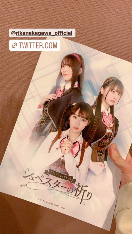 347806185_150132461254145_5943518191035779389_n