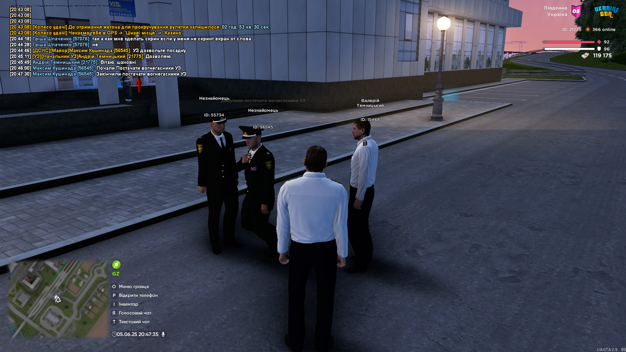 UKRAINE GTA 05.06.2025 20_47_35