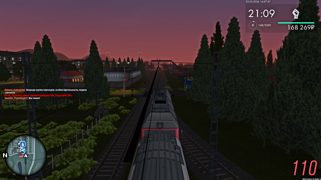 Grand Theft Auto San Andreas Screenshot 2026 03 03 18 07 59 78