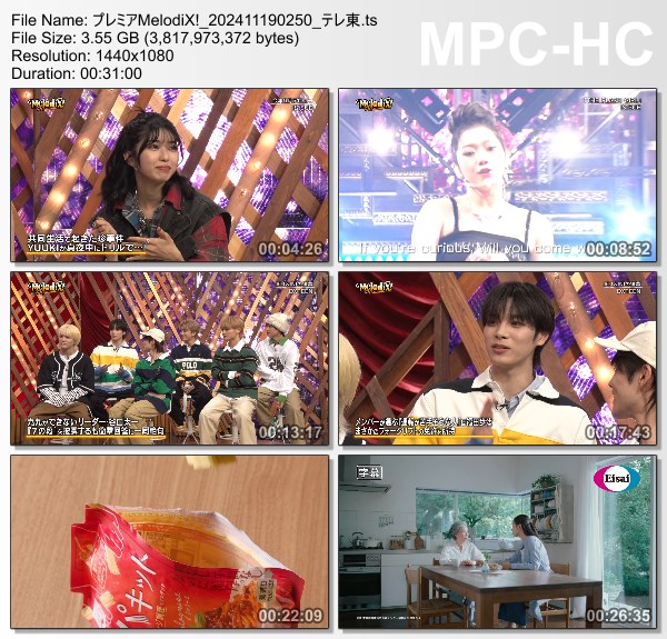 [TV-Variety] プレミアMelodiX! – 2024.11.18