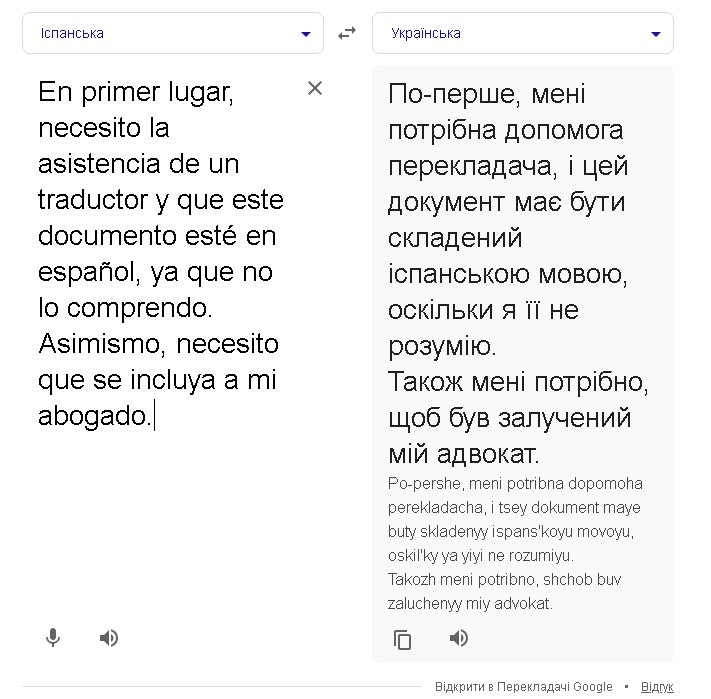 photo 5201956392422543934 x