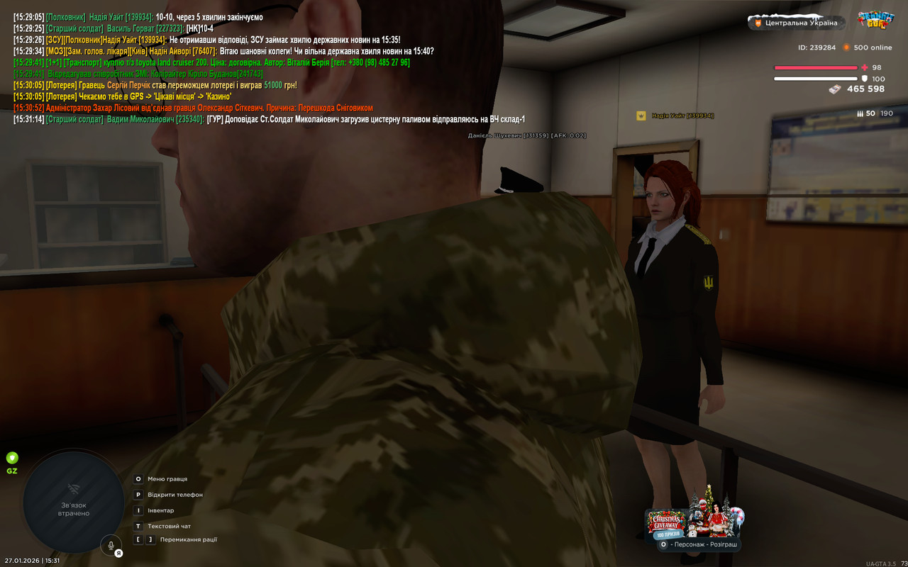 Grand Theft Auto San Andreas Screenshot 2026 01 27 15 31 51 55