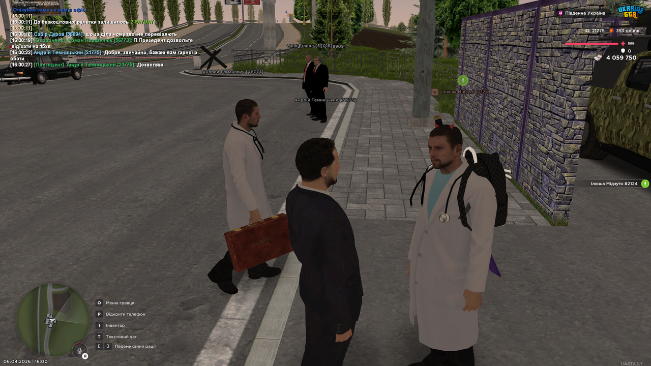 UKRAINE GTA 06 04 2026 16 00 31