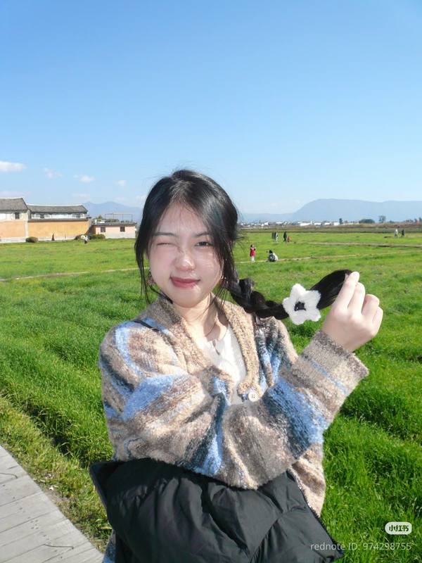 photo 10 2025 12 14 22 05 54