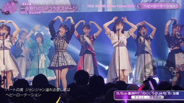 【音楽番組】231102 Tune (AKB48 x Others Part)