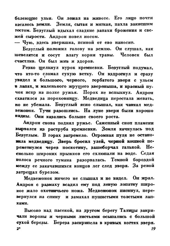 p0022