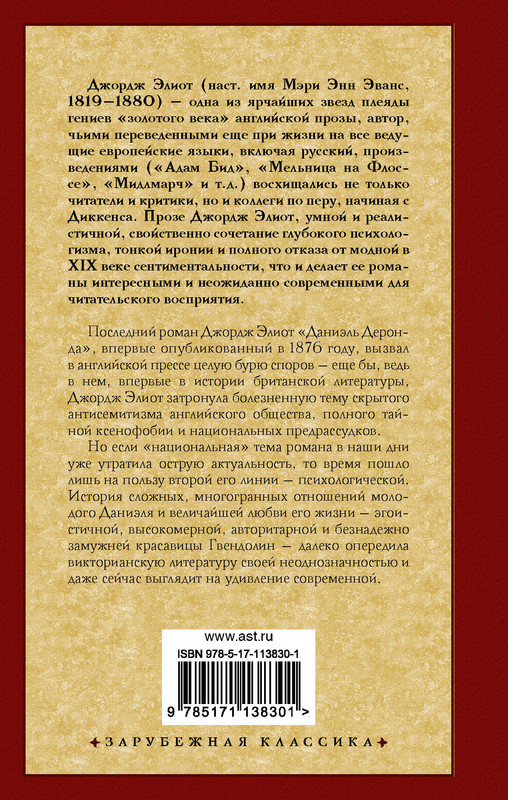2-cover4