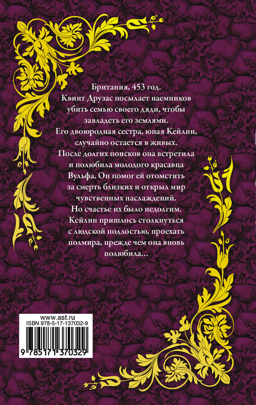 2-cover4