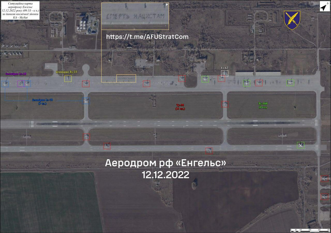 photo-2022-12-12-22-44-16-2