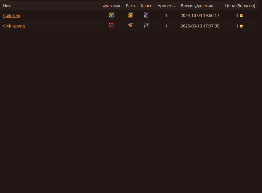 photo_2025-06-10_01-00-42