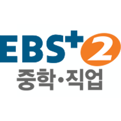 EBSPlus2