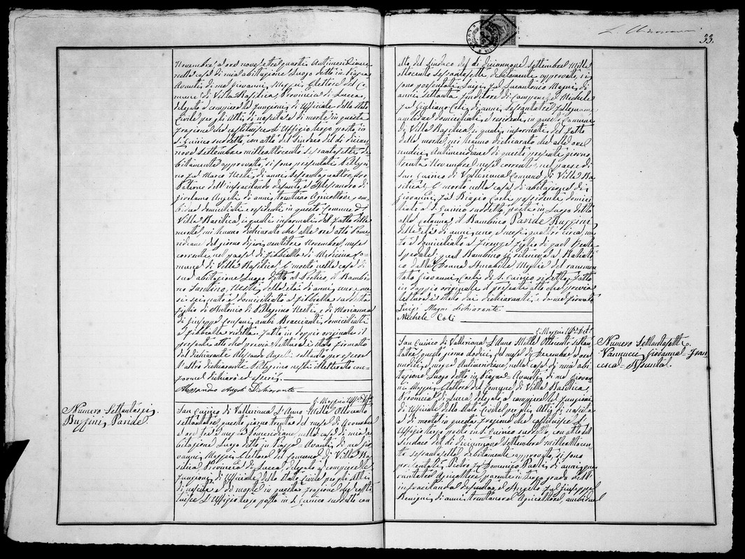 record-image_ (5)