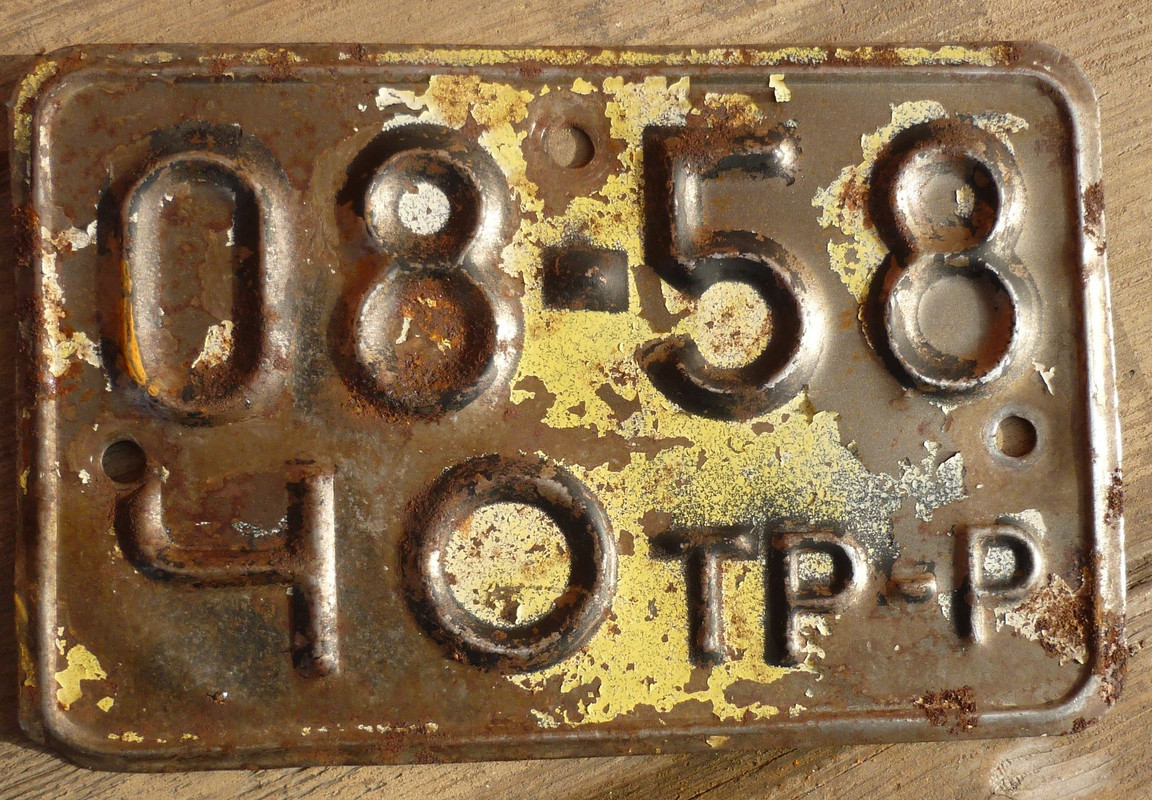 08-58 чо тр-р нсо