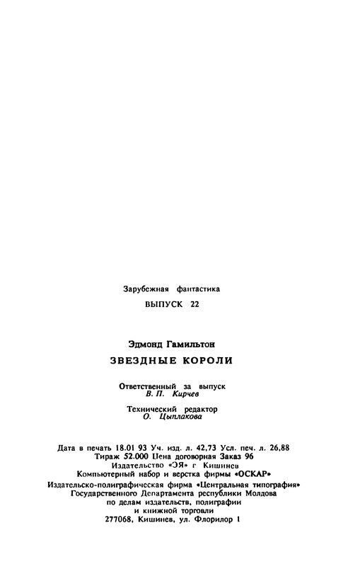 p0512