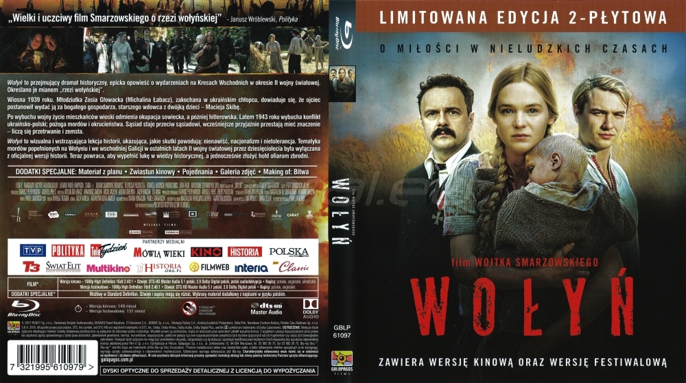 Volyň / Wołyń (2016)
