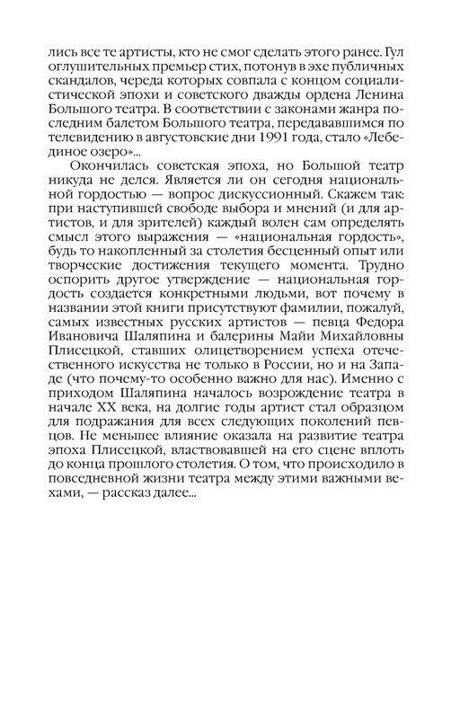 p0010