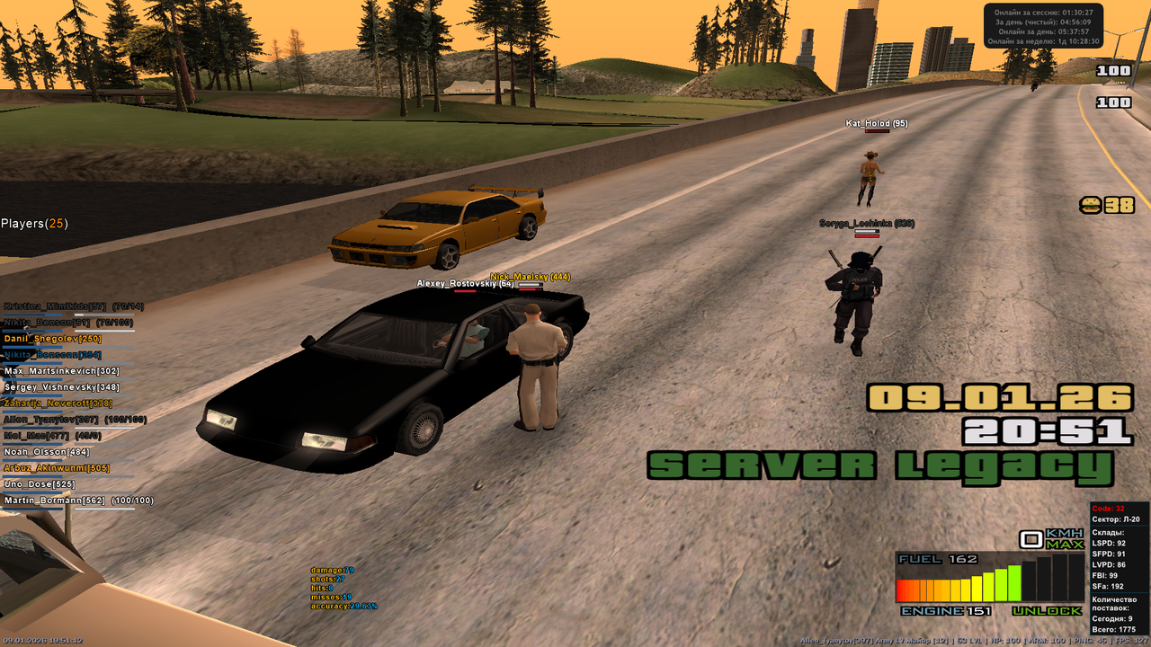 2026 01 09 19 51 12 384