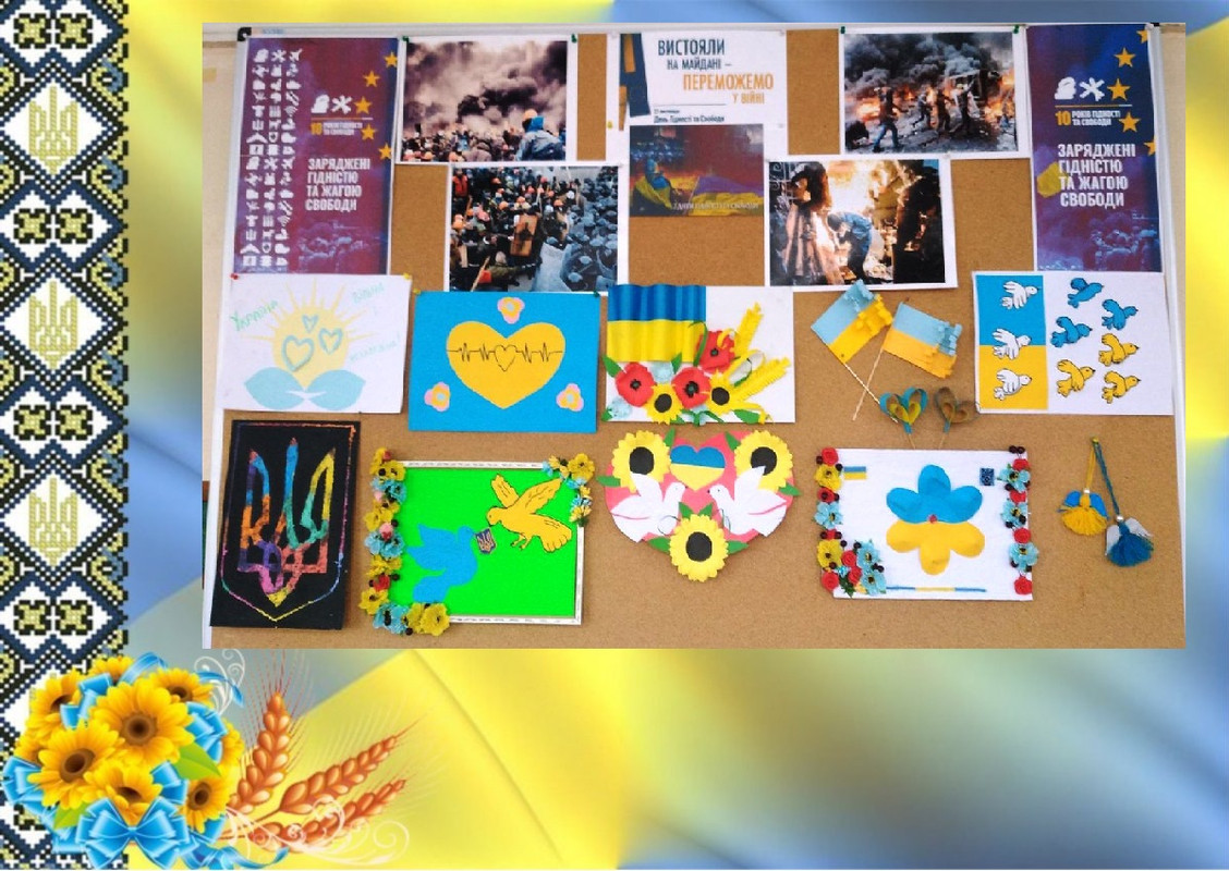 для роб (4) - копия