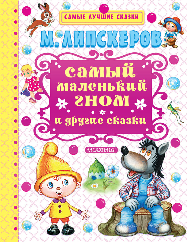 1-cover1