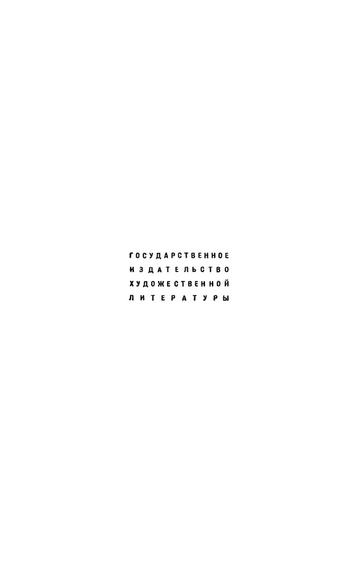 p0002