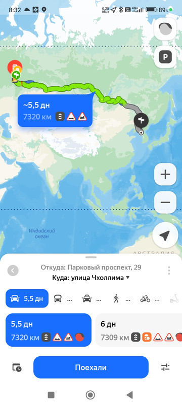 Screenshot-2024-10-01-08-32-14-646-ru-ya