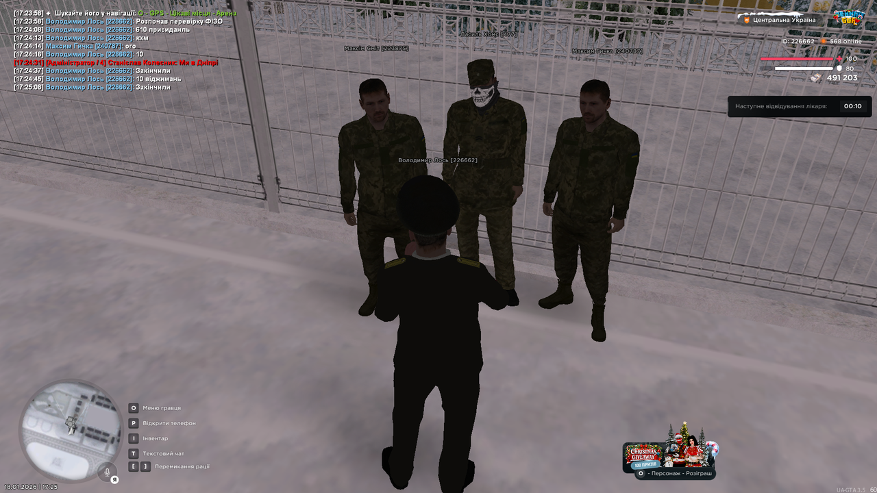 mta screen 2026 01 18 17 25 10