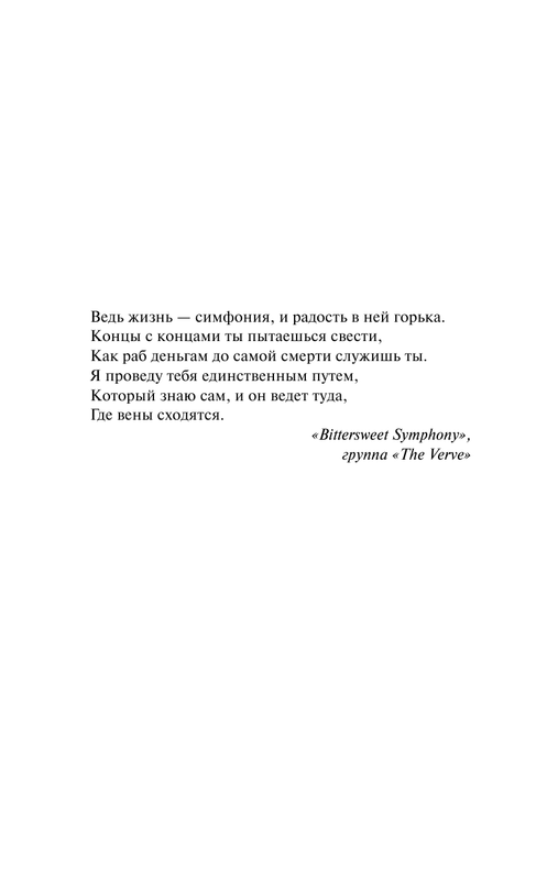 AST000000000149635-05