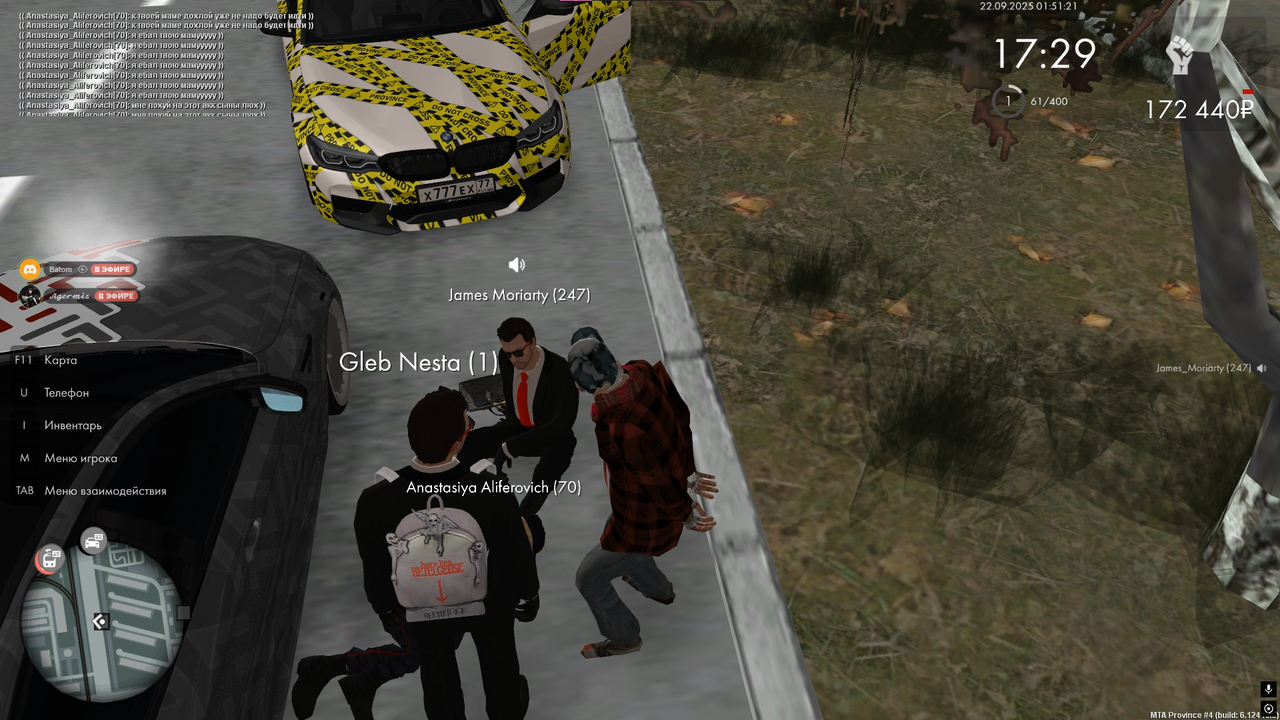 изображение_2025-09-22_025912757