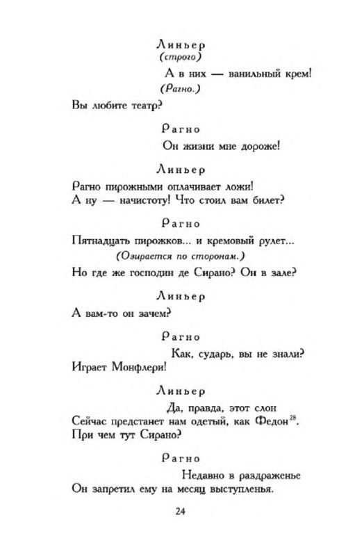 p0022