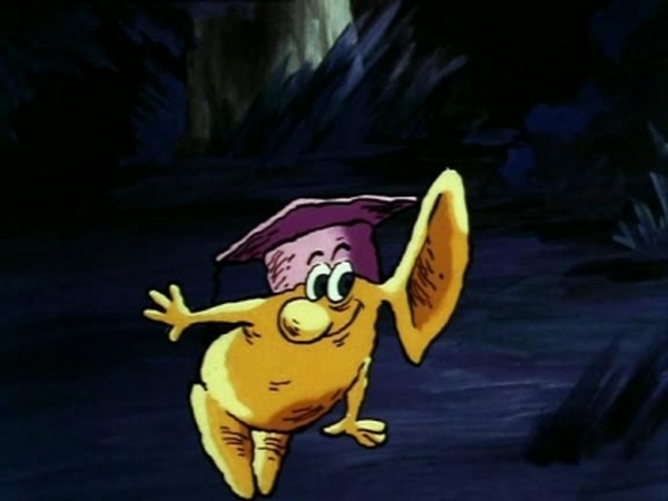 Золотой УХ!