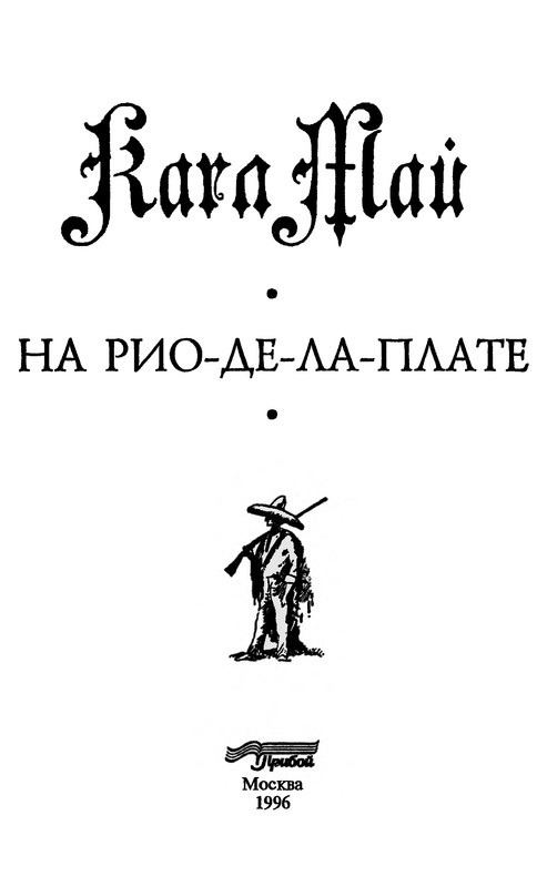 p0005