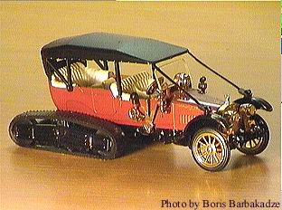 B8DE2180-34C8-4C7E-B45A-F99C2D0B786C