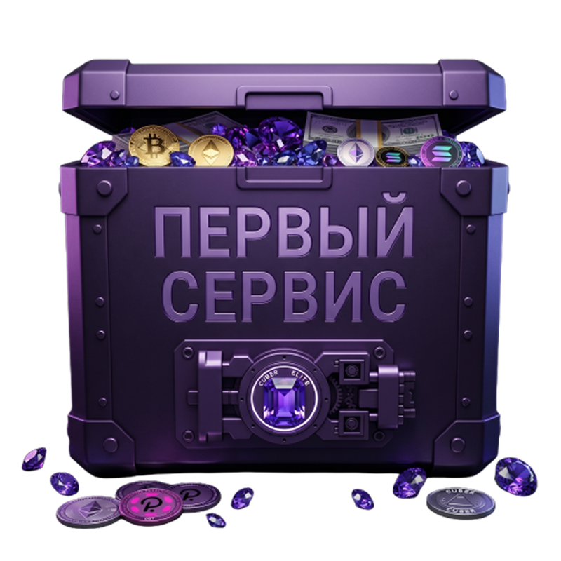 Мистик