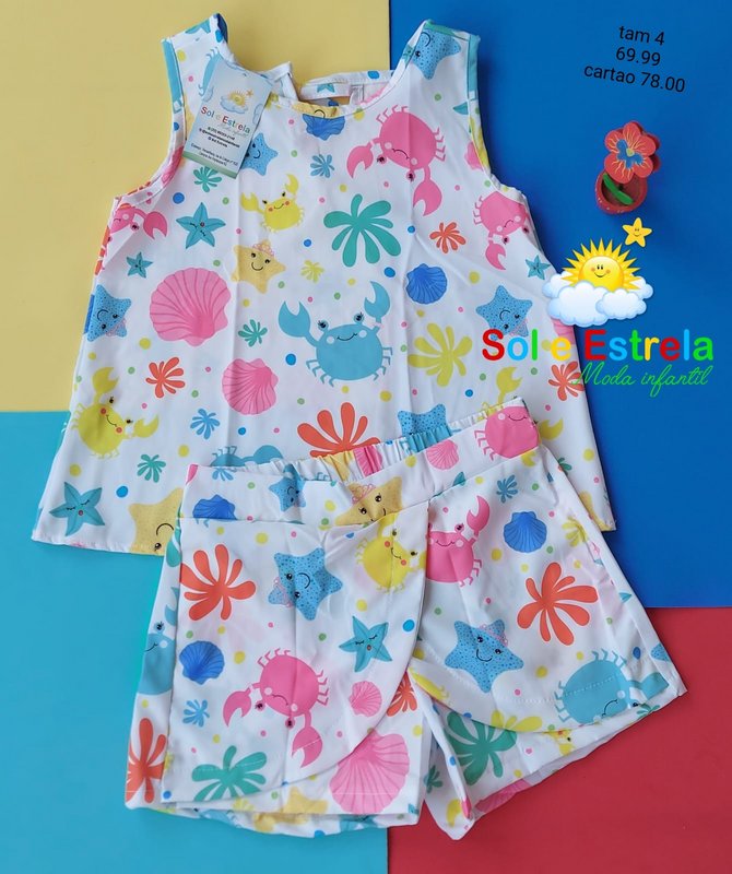 Foto do produto na vitrine