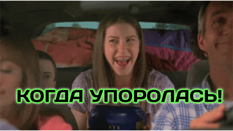 GIF-20260714-142144-726.gif