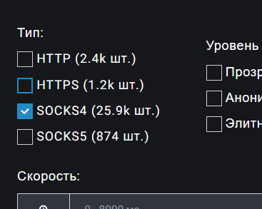 screenshot-3599.png