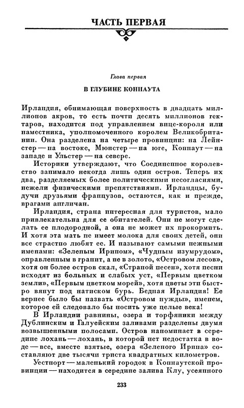 p0235