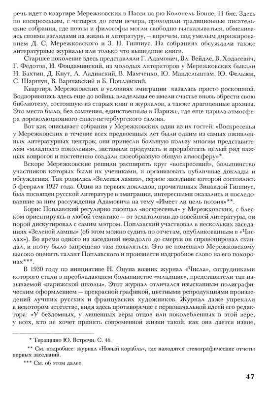 p0046