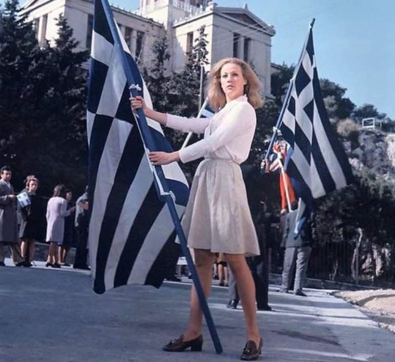 Εικόνα