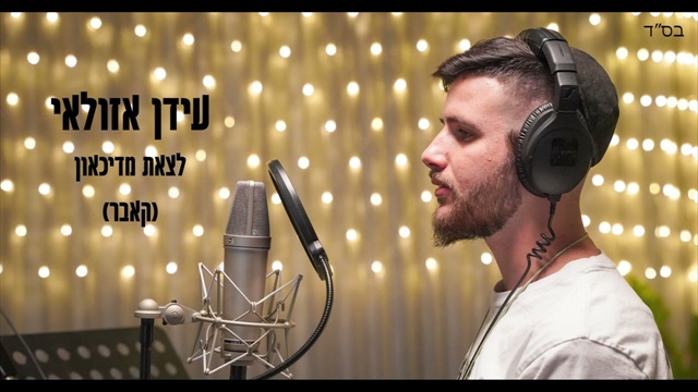תמונה