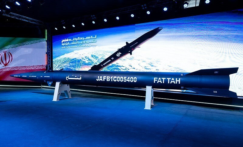 Guerre en mer Rouge ? Unveiling-ceremony-of-Fattah-hypersonic-missile-30